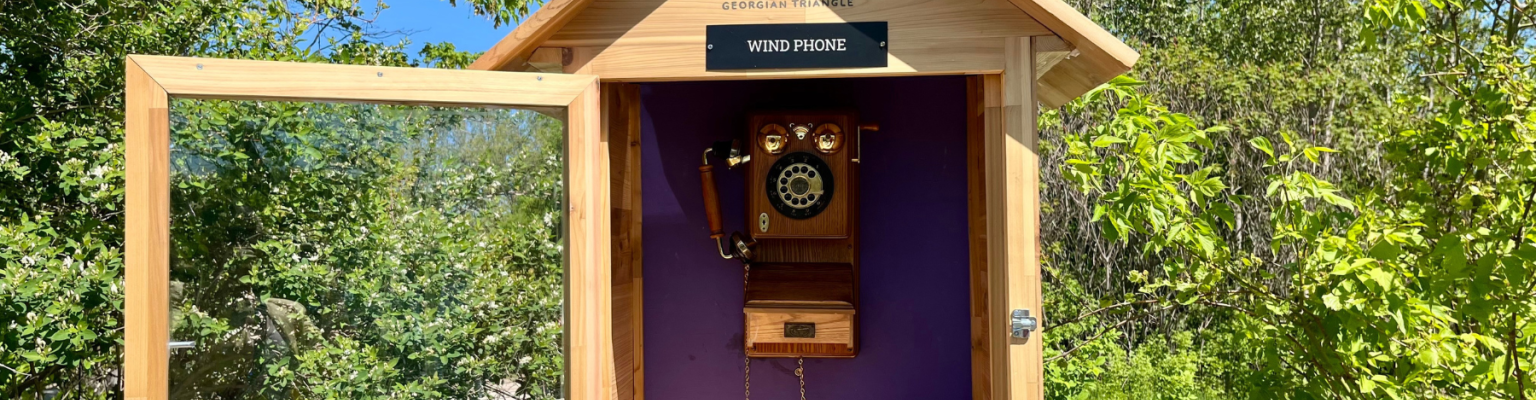 HGT Wind Phone at Clearview EcoPark