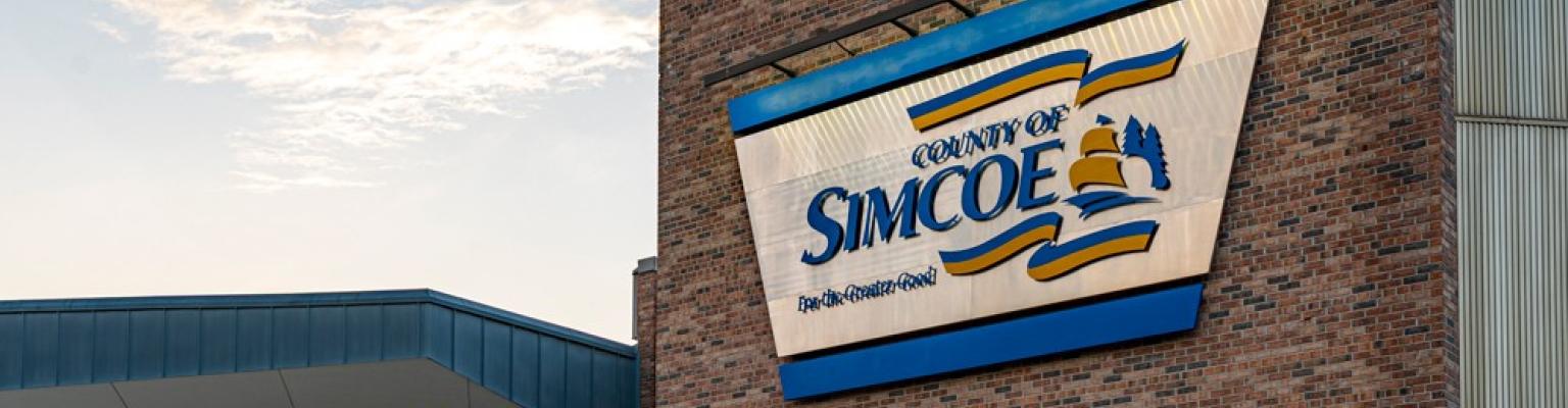 Simcoe County Administration Centre